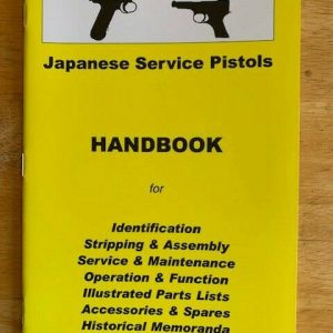 Ian-Skennerton-Handbook-No-28-Japanese-Service-Pistols-254702947872